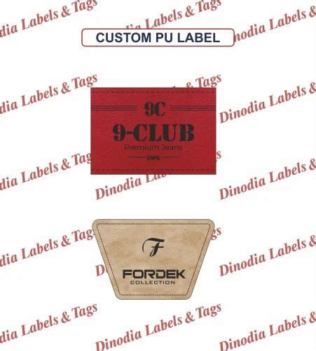 Pu Labels - Woven Jeans Labels Manufacturer from Bengaluru