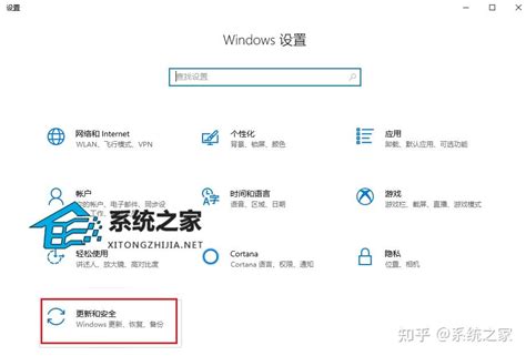 Error Code 0X87dd0005 的图像结果