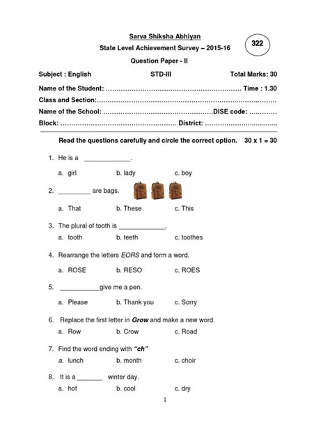 Image result for 3rd STD English Lessons