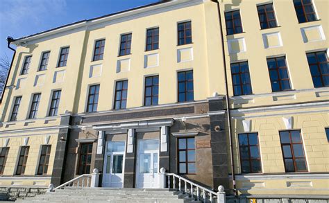 АНО из Уфы запретят выпускать журнал — двойник издания Института ...