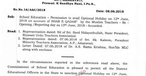 Permission to avail Optional Holiday on 12.06.2018 on account of SHAB E ...