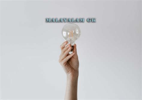 Image result for General Knowledge Malayalam Question Answer