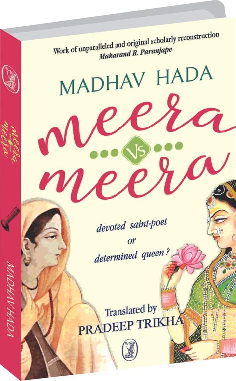 Buy Meera Vs Meera Book Online at Low Prices in India | Meera Vs Meera ...