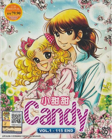Candy Candy Volume 1 115 End English Subtitle Anime Japanese - Etsy