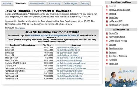 Java JRE Download Oracle 的图像结果