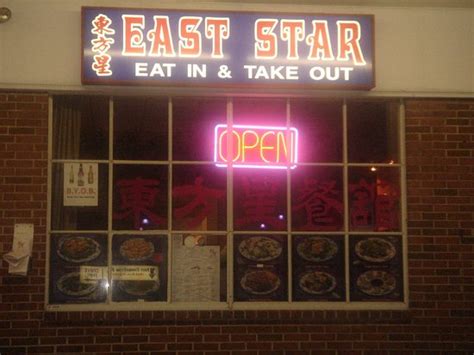 EAST STAR CHINESE RESTAURANT, Malvern - Restaurant Reviews, Phone ...