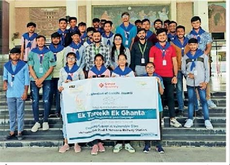 Sanitation Shramdan by students of Ganpat Univ | શ્રમદાન: ગણપત યુનિ.ના ...
