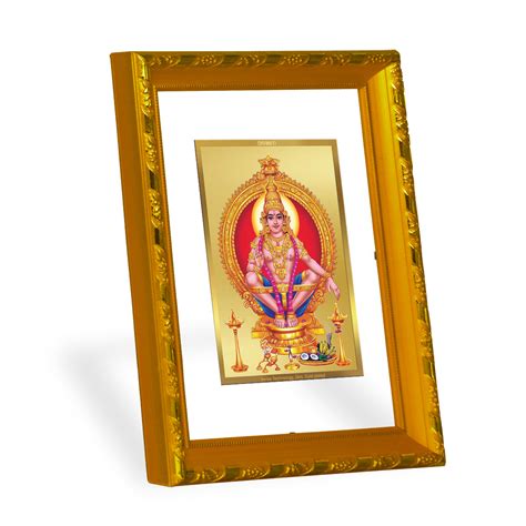 DIVINITI 24K Gold Plated Ayyappan Wall Photo Frame For Home Decor, Pra