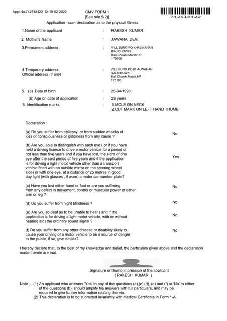 Image result for Form R22