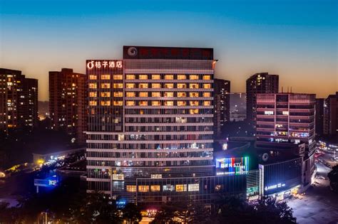 Orange Hotel (Foshan Shunde Qinghuiyuan Branch) Reviews: 1288 Verified ...