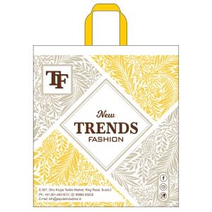 Loop Handle Non Woven Flat Bag | Bags Guru