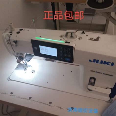 Image result for Juki Sewing Machine Computer