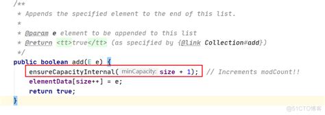 ConcurrentModificationException 的图像结果