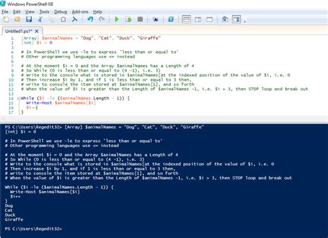 Image result for PowerShell Variables
