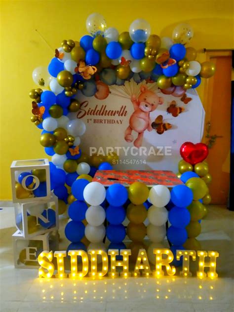 Kids Birthday Decor 1