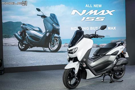 【採訪】水冷都會輕跑 NMAX 155 發表！台灣山葉機車 YAMAHA MAX 家族再添一員！ - Mobile01