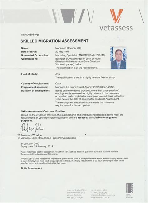 Vetassess-Skills Assessment