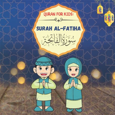 Buy Quran for Kids Surah Al-iha: islamic activity book for kids to ...