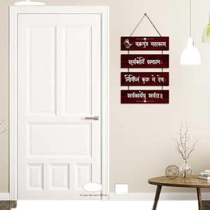 Fashion Art Vakratunda Mahakaya Wall Art Wooden Hanging Wall Sign ...