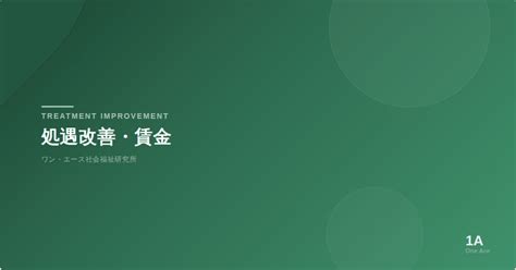 Image result for Using OpenBuilds