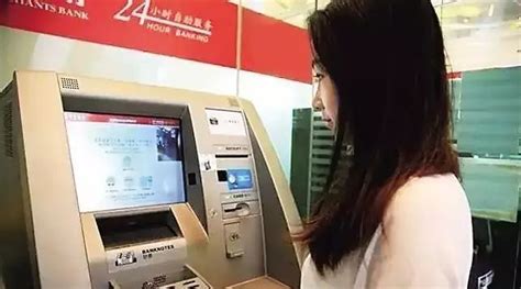 中国银行可以无卡存款吗 - 财梯网