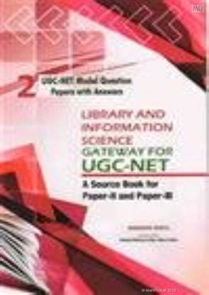 UGC Net Model Question Papers with Answers 的图像结果
