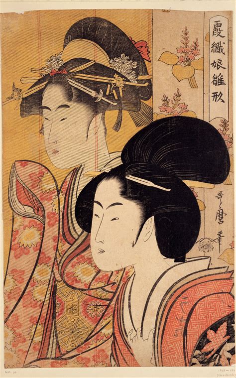 Japanese Ukiyo-e Art | Japanese art prints, Japanese woodblock printing ...