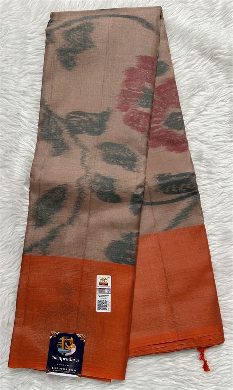Kanjivaram Festive Silk Saree Beige color with Orange Kanchi border ...