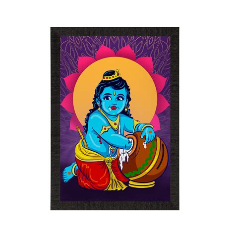 Lord Krishna Satin Matt Texture UV Art Painting - eCraftIndia Online
