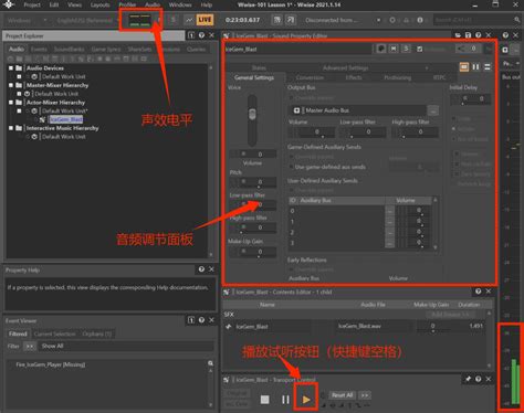 CWC Sound 的图像结果