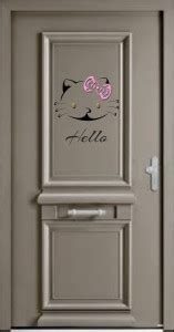 SUDARSHAN STICKER 48 cm Wall Sticker Door,Window Decal Standard Size ...