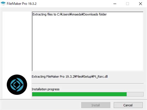 FileMaker Pro のインストール（Windows、FileMaker Cloud）