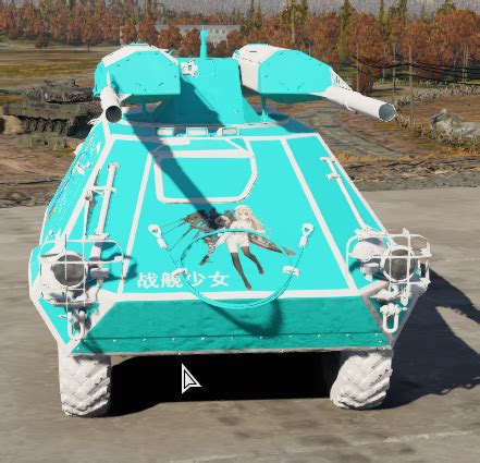 USH 405 的图像结果