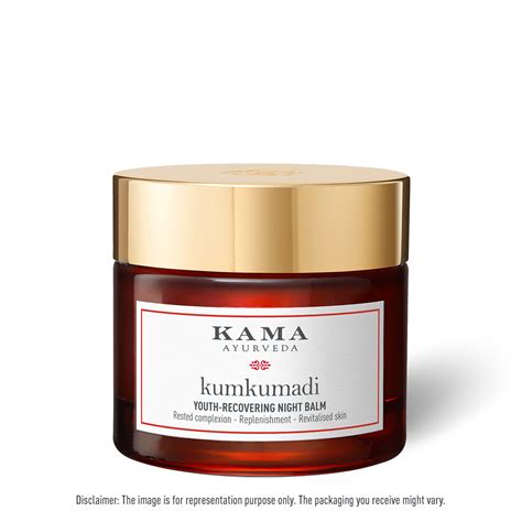 Buy Kumkumadi Youth-Recovering Night Balm | Kama Ayurveda