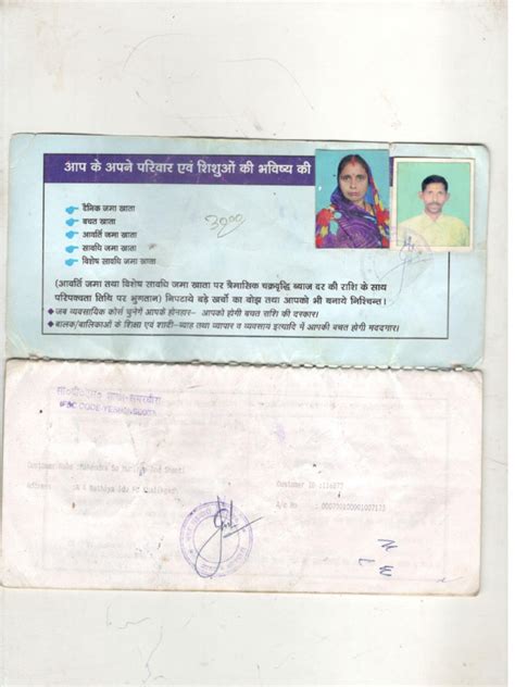 S Pass Log-In 的图像结果