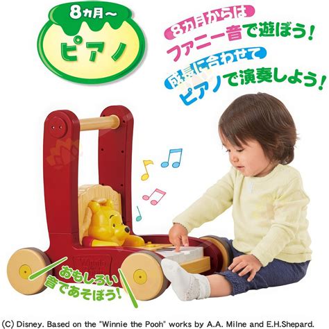 Takara Tomy Disney Winnie The Pooh Learning Walker Piano | BabyMall
