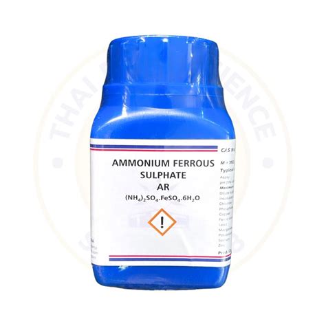 Ammonium ferrous sulphate – Thai Pure Science