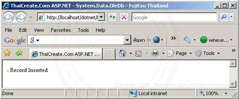 Vb.net Tutorial Data.oledb 的图像结果