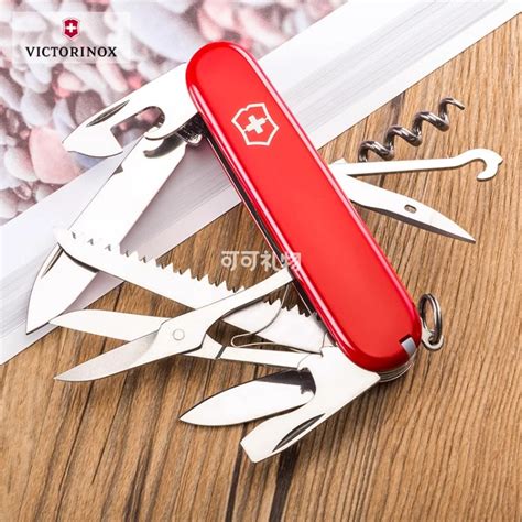 当兵去送什么礼物最新素材