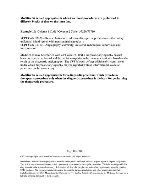 Modifier 59 的图像结果