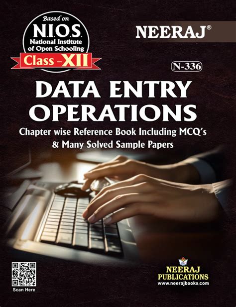 NIOS 12 Data Operations Guide Book | THESIS