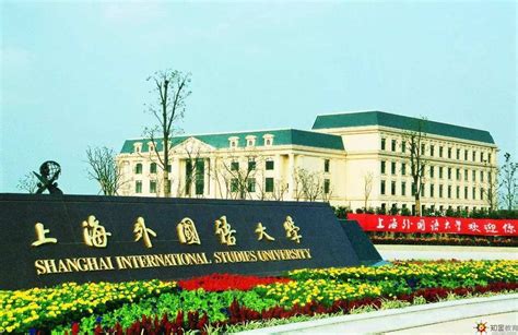 上海青浦区世界外国语学校一分钟看校-上海青浦区世界外国语学校-125国际教育
