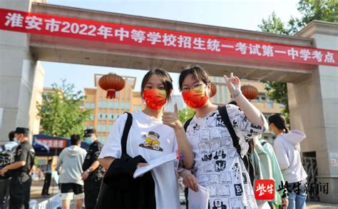 2021年江苏淮安市二级建造师考试报名入口（已开通）