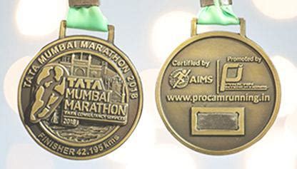 TMM | Initiatives | Inspiration Medal