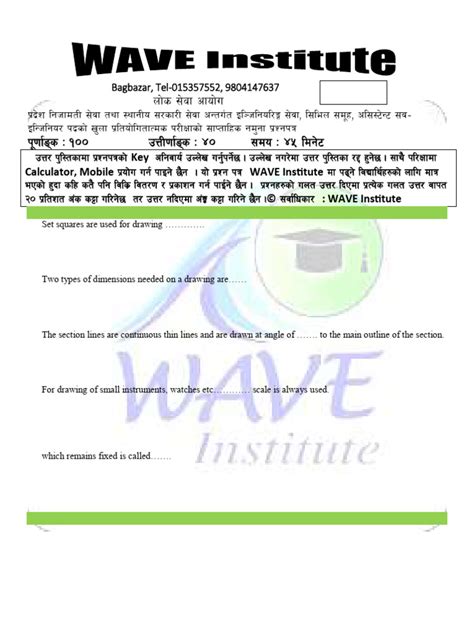 Image result for Objective Question Paper