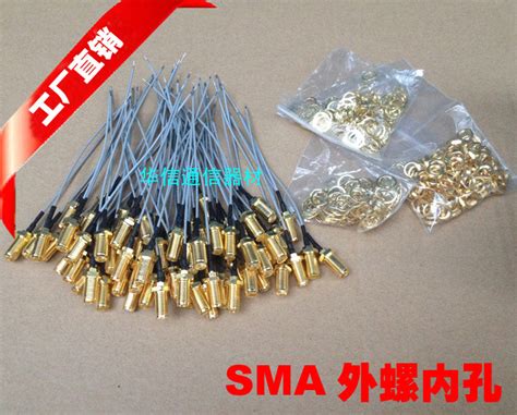 WIFI wireless routing equipment modified jumper SMA antenna SMA female ...