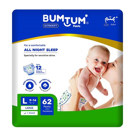 Buy Bumtum Baby Diaper Pants with Double Leakage Protection - 9 to 14 ...