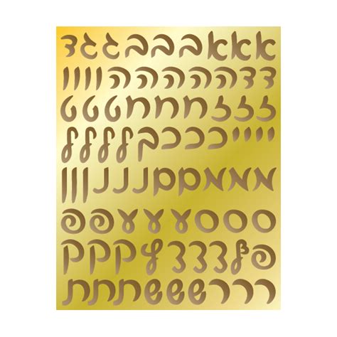 Metallic Gold Script Blocks 的图像结果