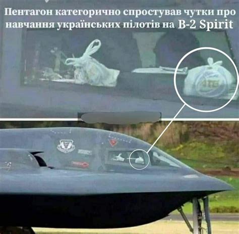 Pin af Mirek Qwert på Гумор