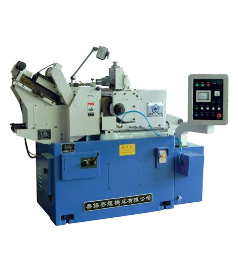 4Four44 Machine 的图像结果